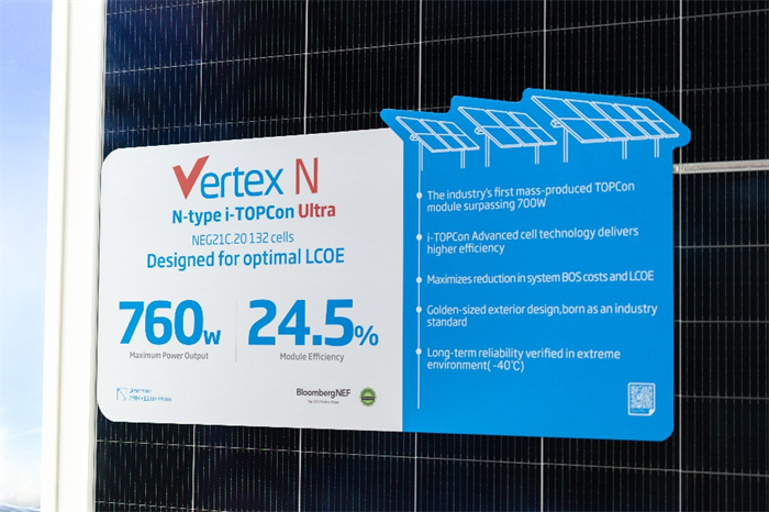 亚美AM8AG官网·(中国区)官方旗舰厅入口
