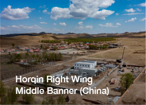 亚美AM8AG官网·(中国区)官方旗舰厅入口