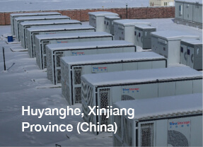亚美AM8AG官网·(中国区)官方旗舰厅入口