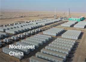 亚美AM8AG官网·(中国区)官方旗舰厅入口